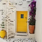 Apartment Kostoulis Traditional House
