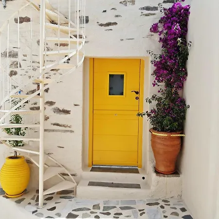 Апартаменты Kostoulis Traditional House