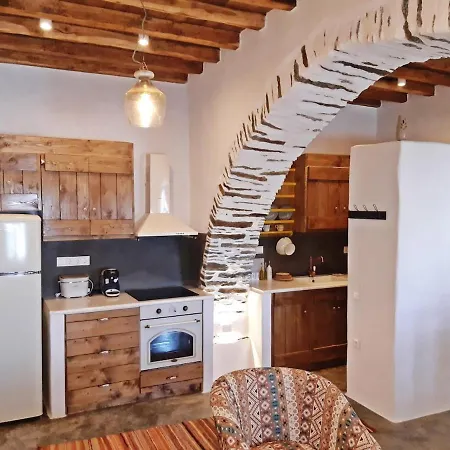 Kostoulis Traditional House *